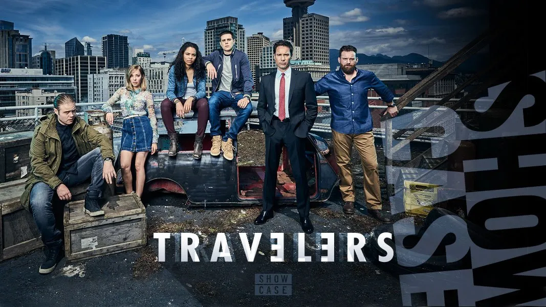 Путешественники